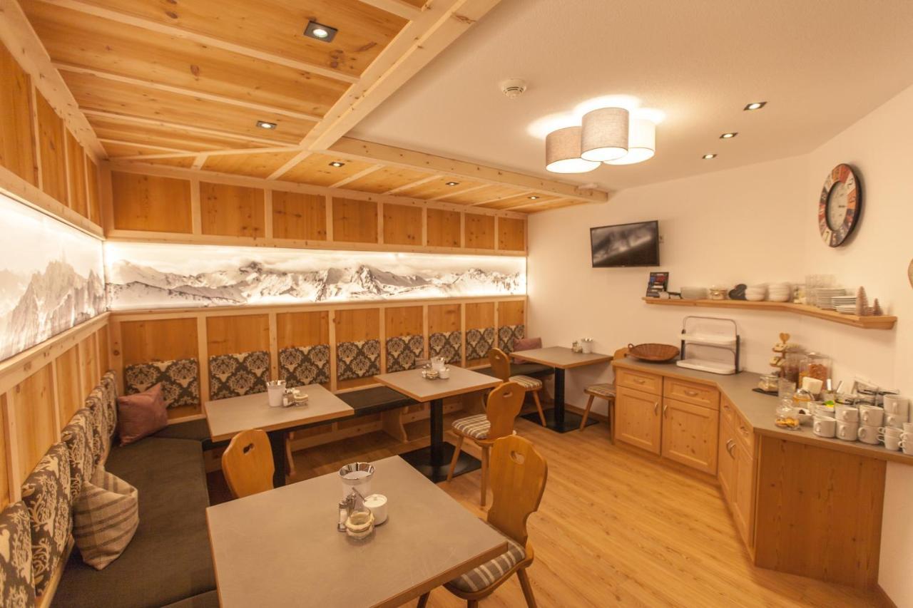مبيت وإفطار ايشجل Haus Kuechelspitz المظهر الخارجي الصورة